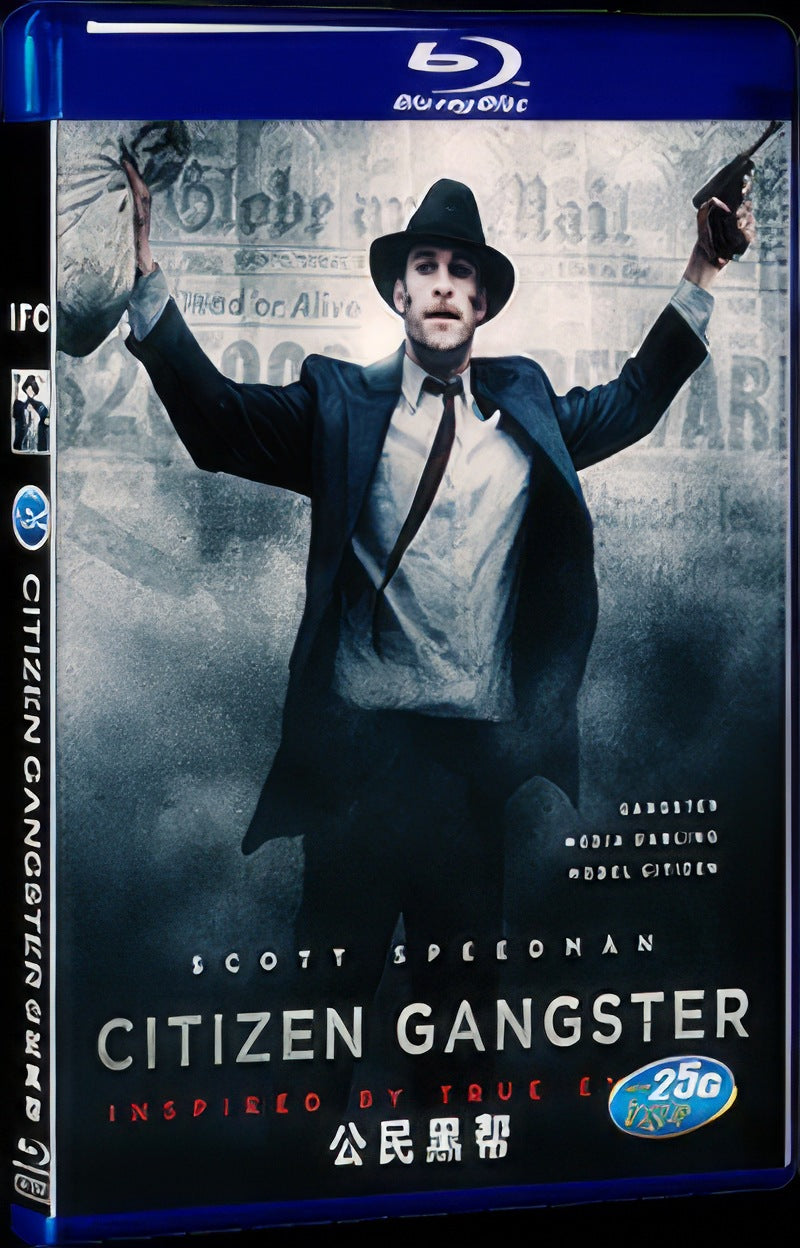 2011 Citizen Gangster Movie 1-Disc Box Set for Gift Collection Blu-ray