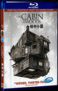 2011 The Cabin in the Woods Movie 1-Disc Box Set for Gift Collection Blu-ray