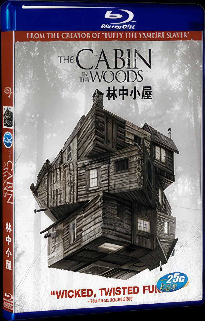 2011 The Cabin in the Woods Movie 1-Disc Box Set for Gift Collection Blu-ray