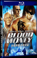 2012 Blood Money Movie 1-Disc Box Set for Gift Collection Blu-ray