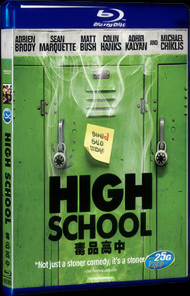 2010 HIGH SCHOOI Movie 1-Disc Box Set for Gift Collection Blu-ray