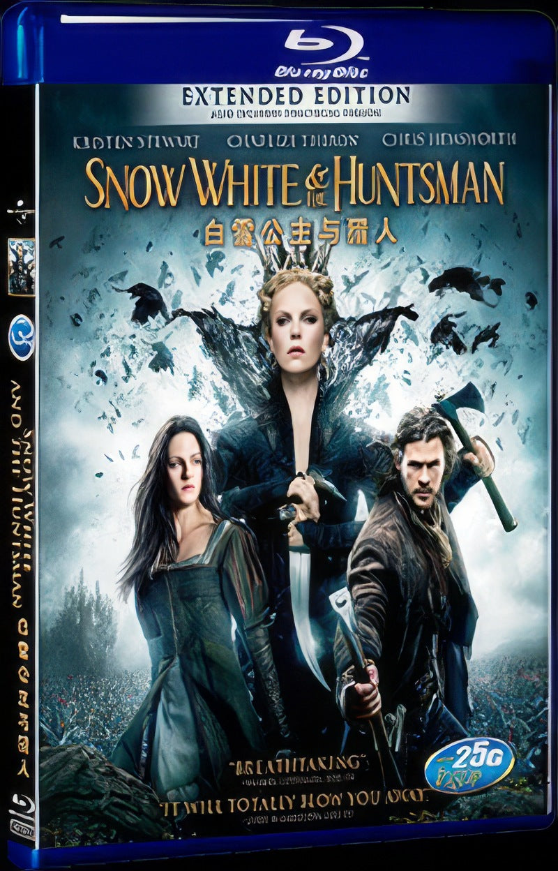 2012 Snow White the Huntsman/now White/Snow White and the Huntsman Movie 1-Disc Box Set for Gift Collection Blu-ray