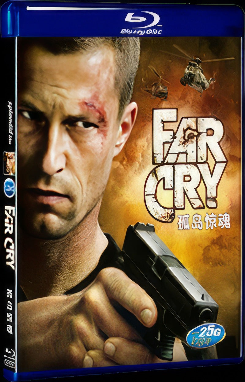 2008 Far Cry Movie 1-Disc Box Set for Gift Collection Blu-ray