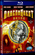 2009 Dragonquest Movie 1-Disc Box Set for Gift Collection Blu-ray