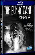 2010 The Bunny Game Movie 1-Disc Box Set for Gift Collection Blu-ray