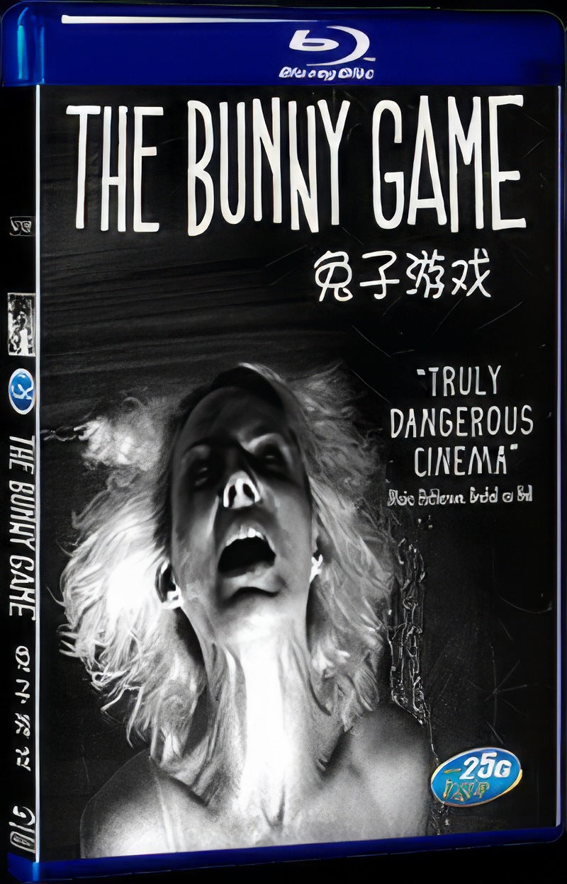 2010 The Bunny Game Movie 1-Disc Box Set for Gift Collection Blu-ray