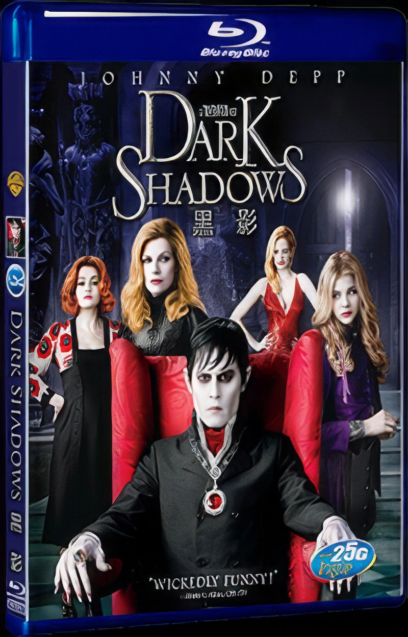 2012 Dark Shadows Movie 1-Disc Box Set for Gift Collection Blu-ray