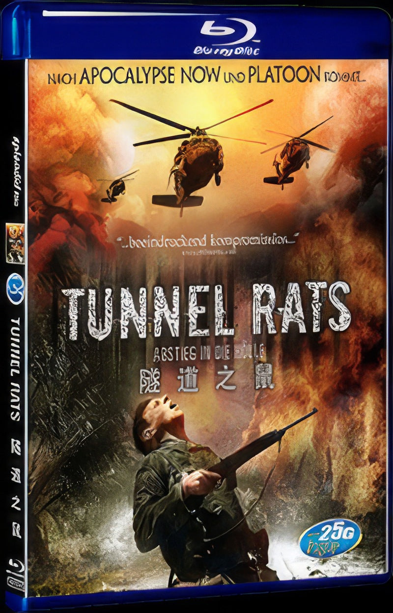 2008 Tunnel Rats Movie 1-Disc Box Set for Gift Collection Blu-ray