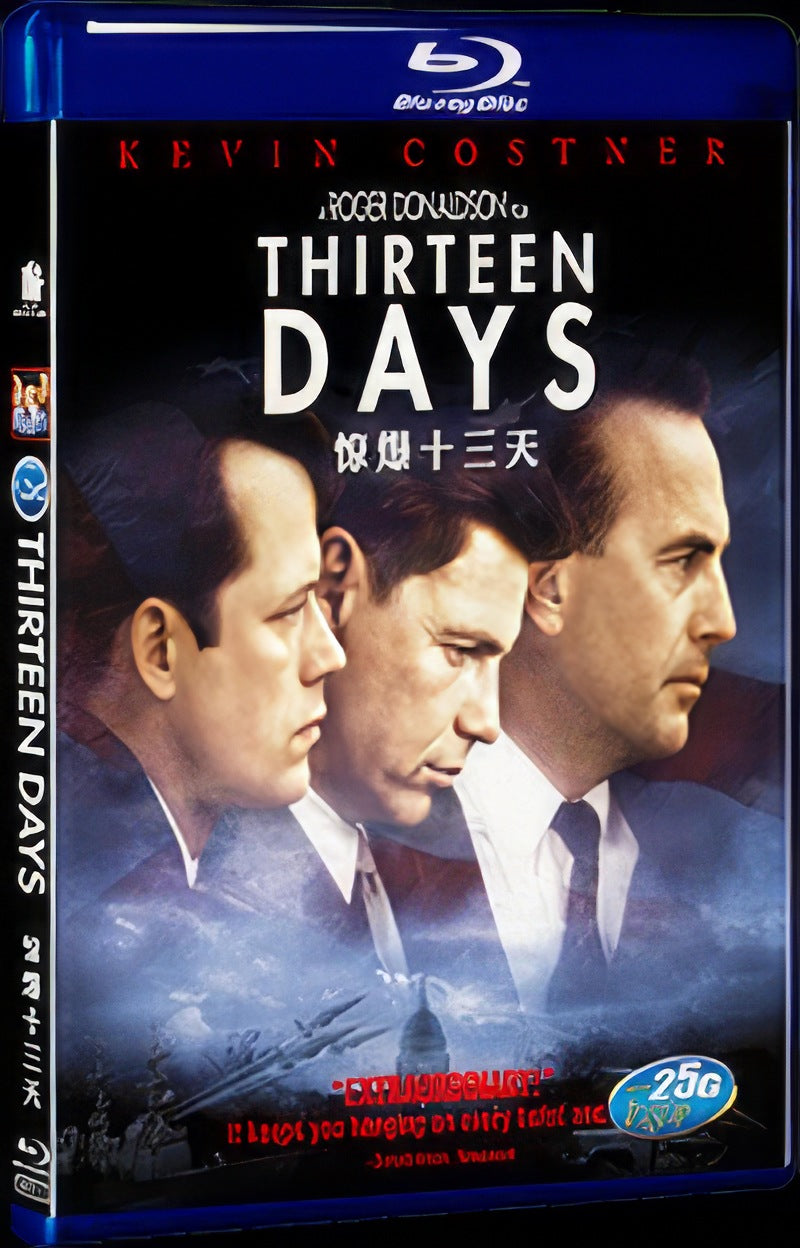 Thirteen Days (2000) Movie 1-Disc Box Set for Gift Collection Blu-ray