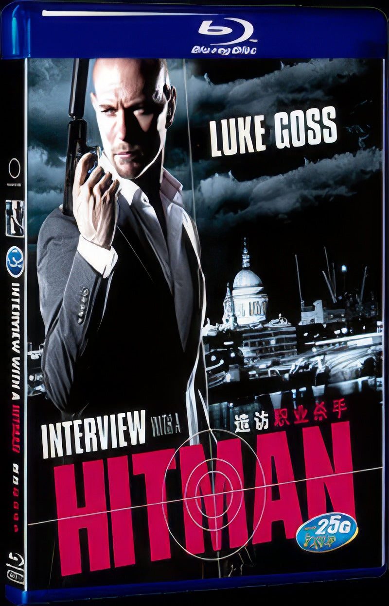 2012 Interview with a Hitman Movie 1-Disc Box Set for Gift Collection Blu-ray