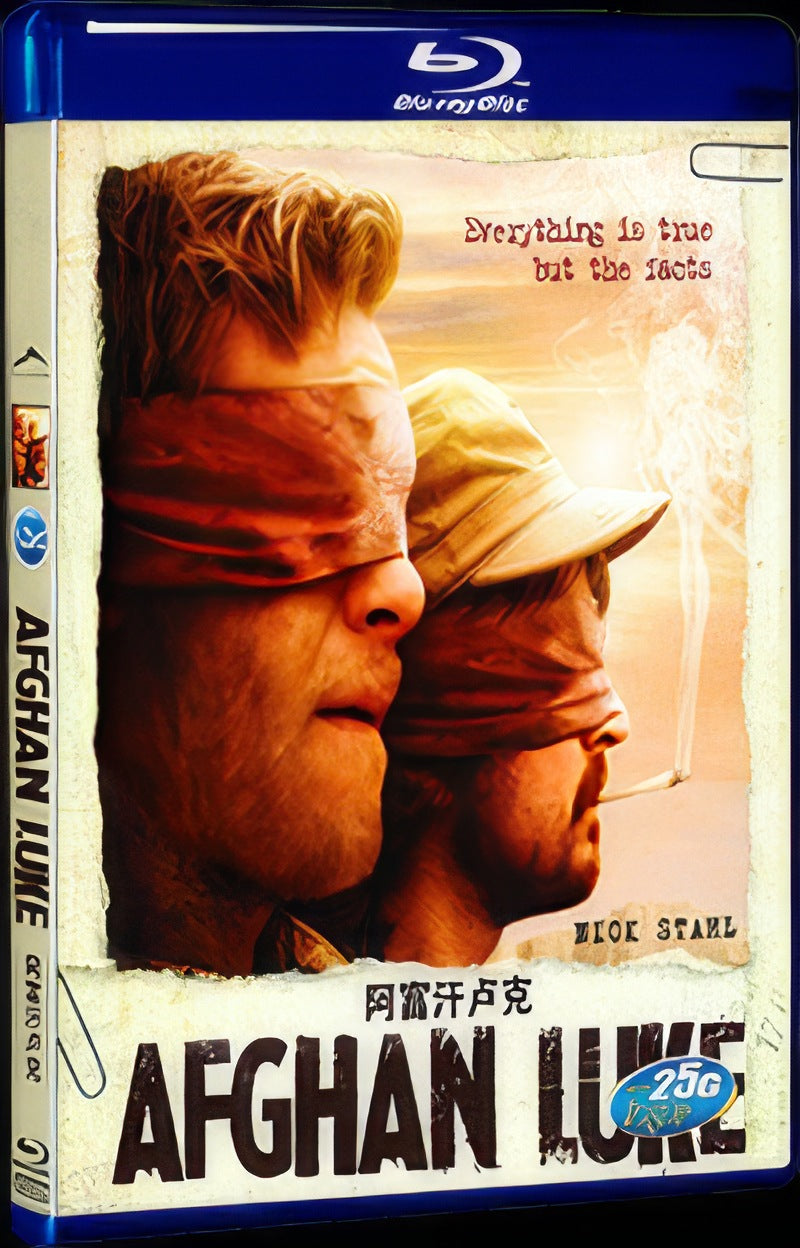 2011 Afghan Luke Movie 1-Disc Box Set for Gift Collection Blu-ray