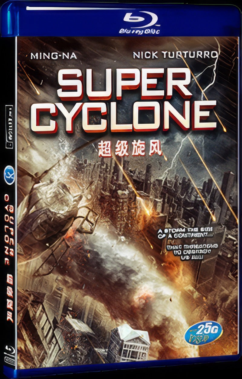 Super Cyclone (2012) Movie 1-Disc Box Set for Gift Collection Blu-ray
