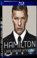 2012 Hamilton - I nasjonens interesse Movie 1-Disc Box Set for Gift Collection Blu-ray