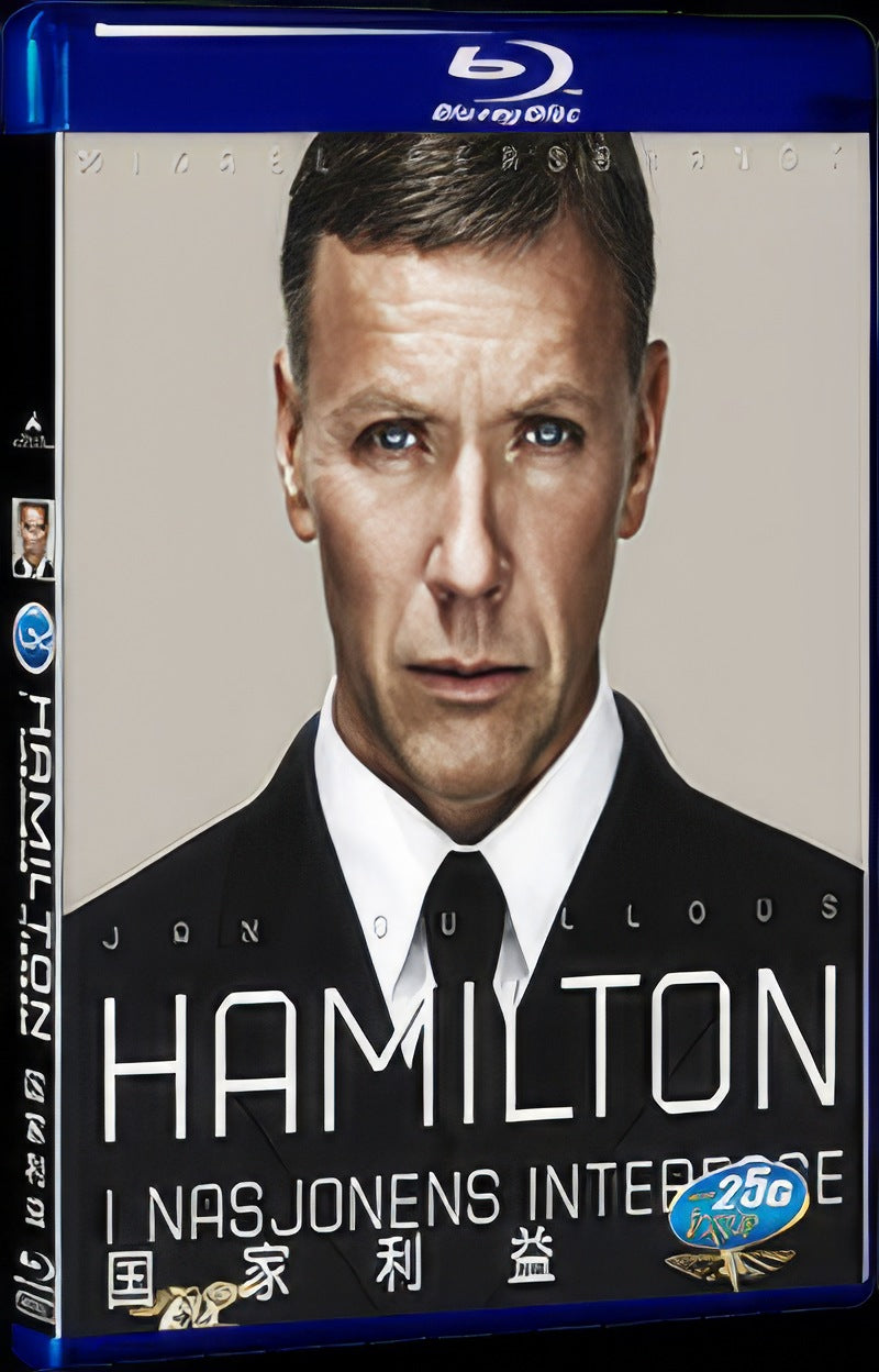 2012 Hamilton - I nasjonens interesse Movie 1-Disc Box Set for Gift Collection Blu-ray