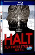 2011 Halt auf freier Strecke Movie 1-Disc Box Set for Gift Collection Blu-ray