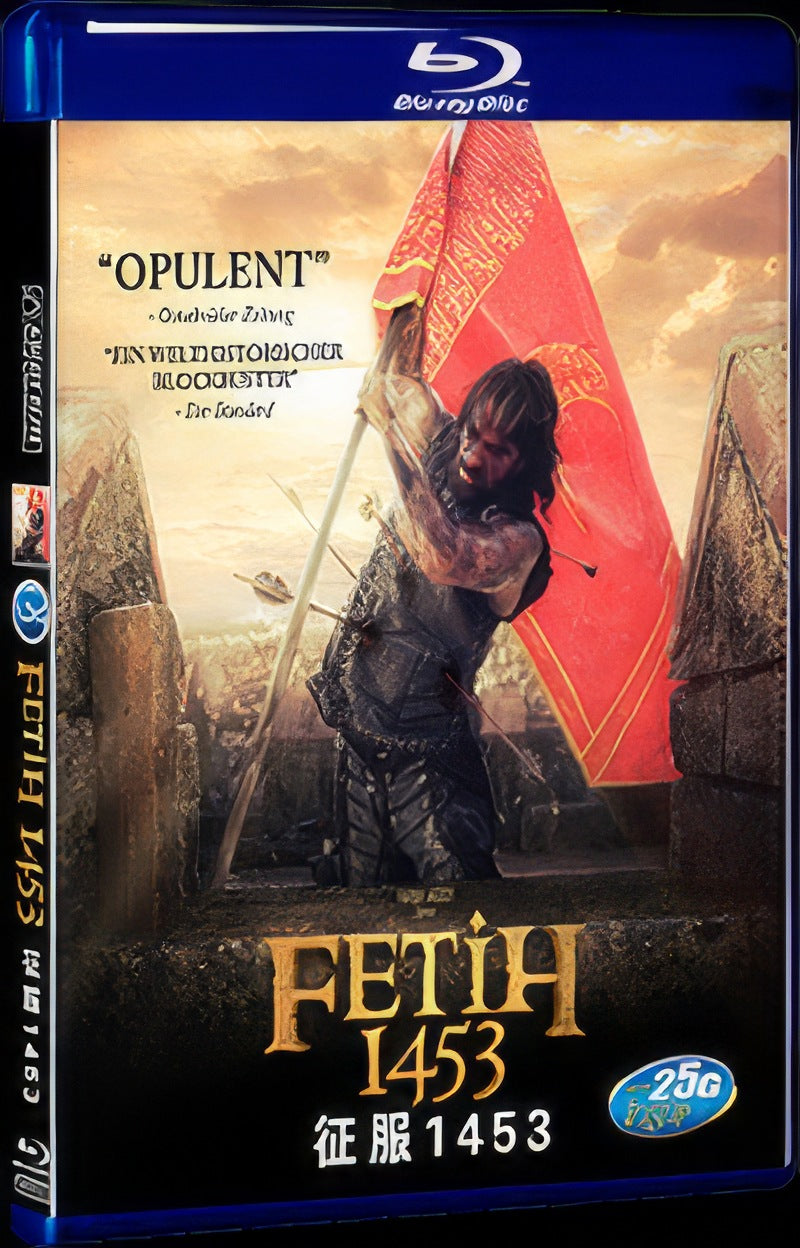 2012 Fetih 1453 Movie 1-Disc Box Set for Gift Collection Blu-ray