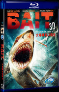 2012 Bait 3D Movie 1-Disc Box Set for Gift Collection Blu-ray