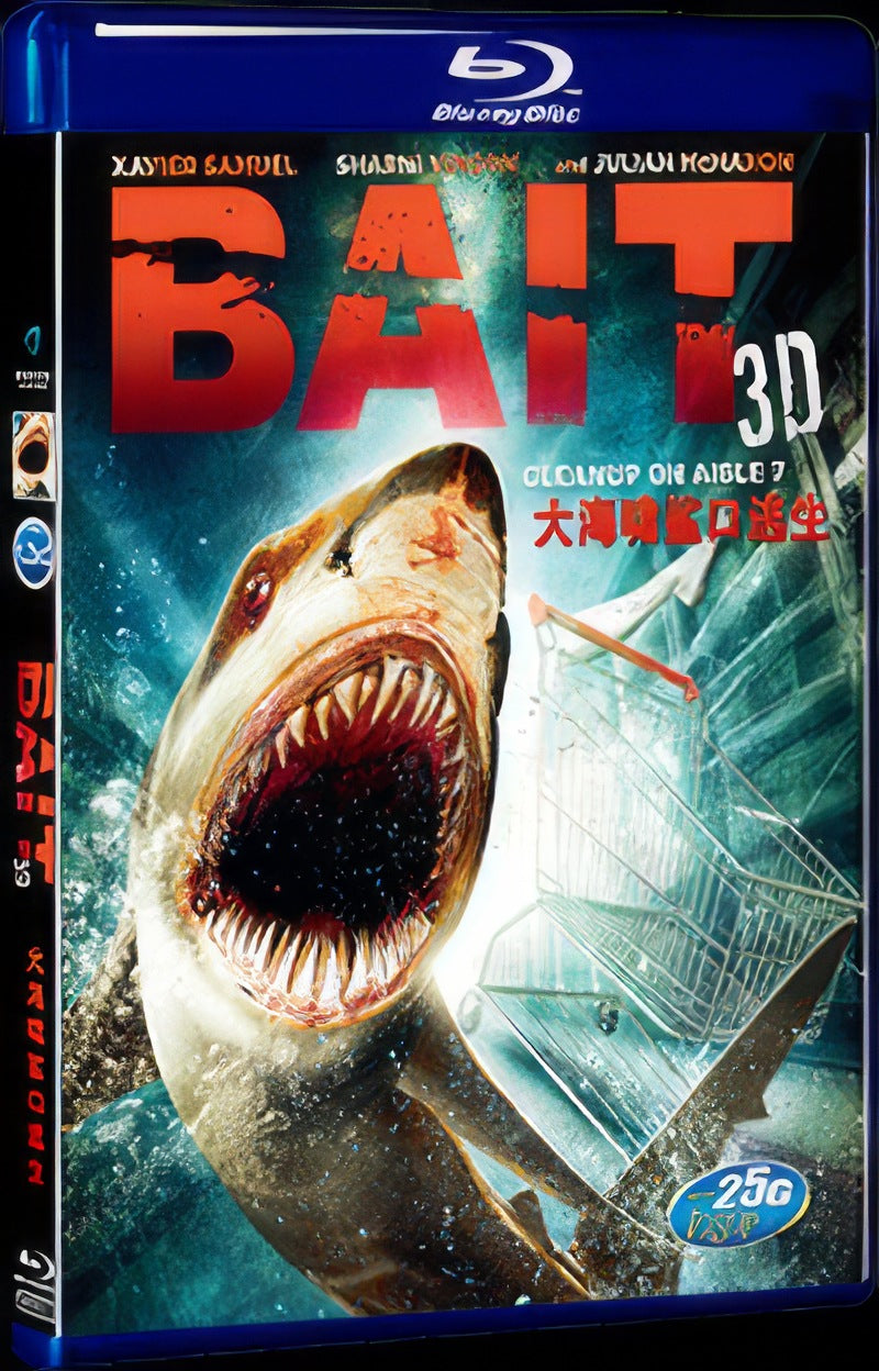 2012 Bait 3D Movie 1-Disc Box Set for Gift Collection Blu-ray