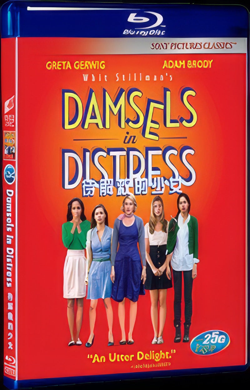 2011 Damsels in Distress Movie 1-Disc Box Set for Gift Collection Blu-ray