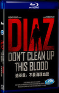 2012 Diaz Movie 1-Disc Box Set for Gift Collection Blu-ray