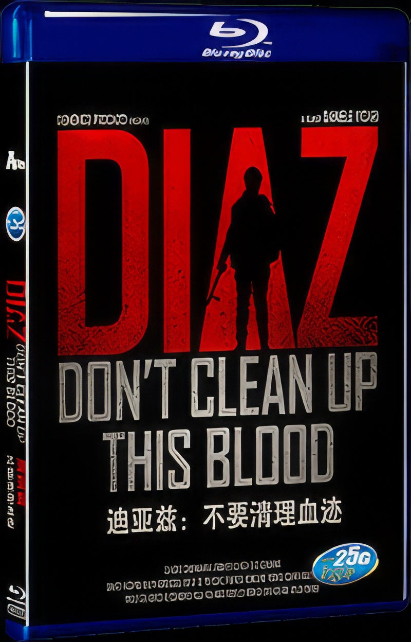 2012 Diaz Movie 1-Disc Box Set for Gift Collection Blu-ray