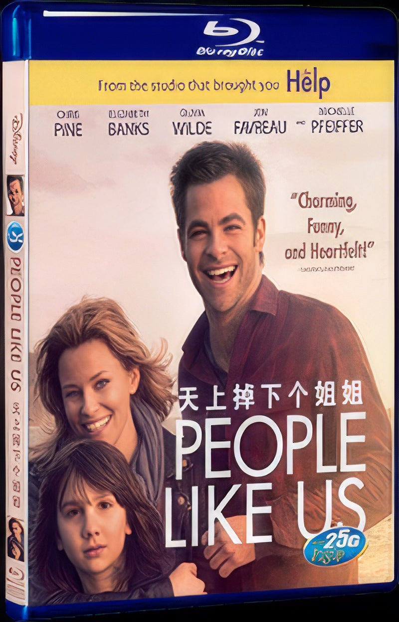 2012 Welcome to People Movie 1-Disc Box Set for Gift Collection Blu-ray