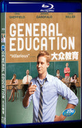 2012 General Education Movie 1-Disc Box Set for Gift Collection Blu-ray