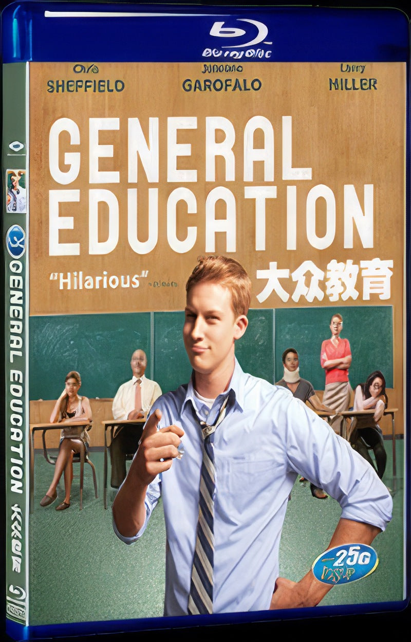 2012 General Education Movie 1-Disc Box Set for Gift Collection Blu-ray