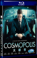 2012 Cosmopolis Movie 1-Disc Box Set for Gift Collection Blu-ray