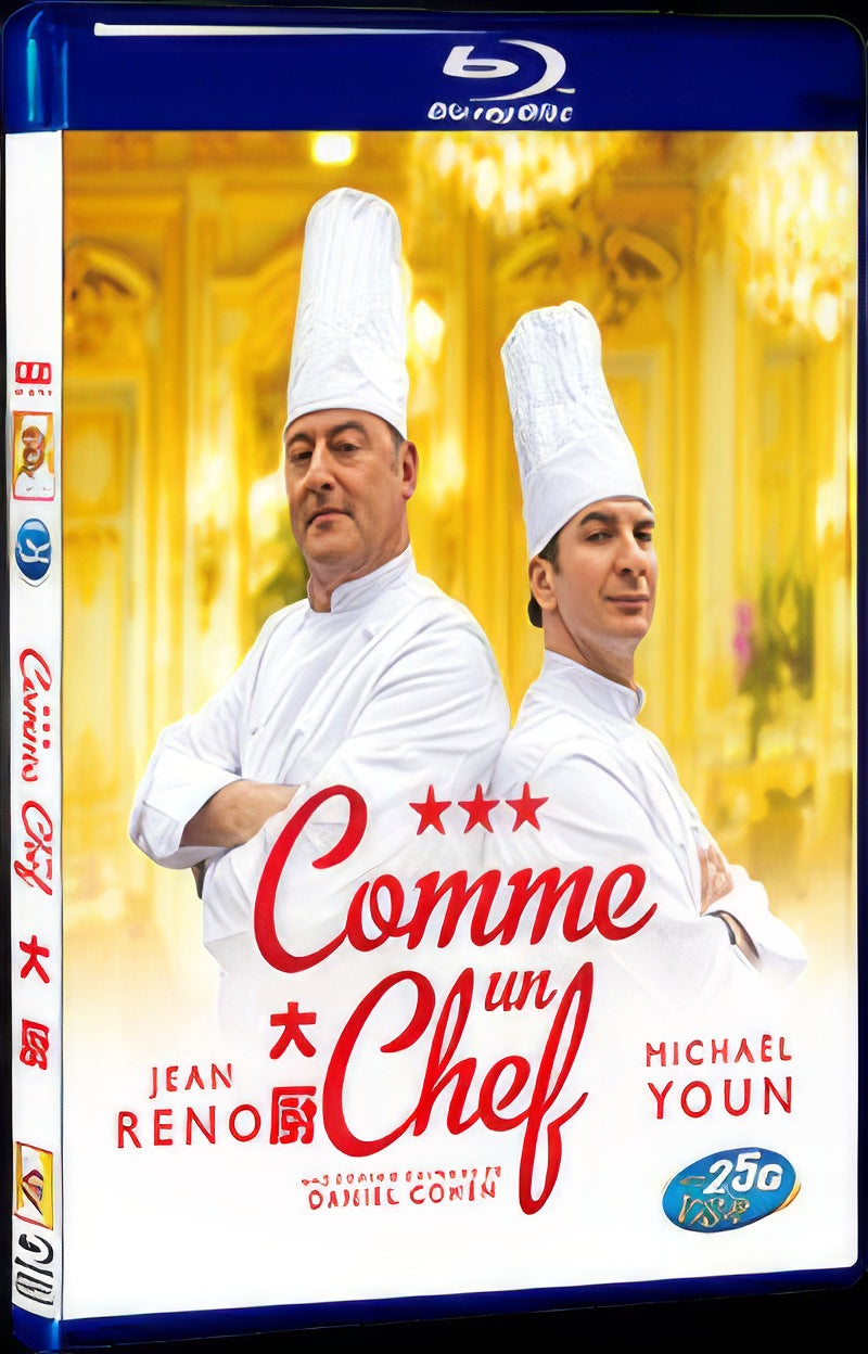 2011 Comme un chef/The Chef Movie 1-Disc Box Set for Gift Collection Blu-ray
