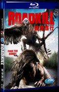 2007 Roadkill Movie 1-Disc Box Set for Gift Collection Blu-ray