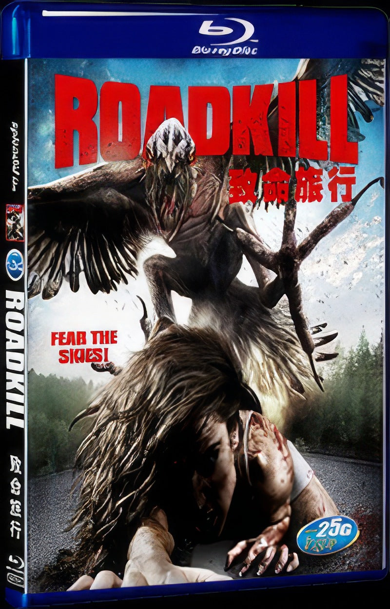 2007 Roadkill Movie 1-Disc Box Set for Gift Collection Blu-ray
