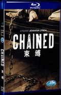 2012 Chained Movie 1-Disc Box Set for Gift Collection Blu-ray