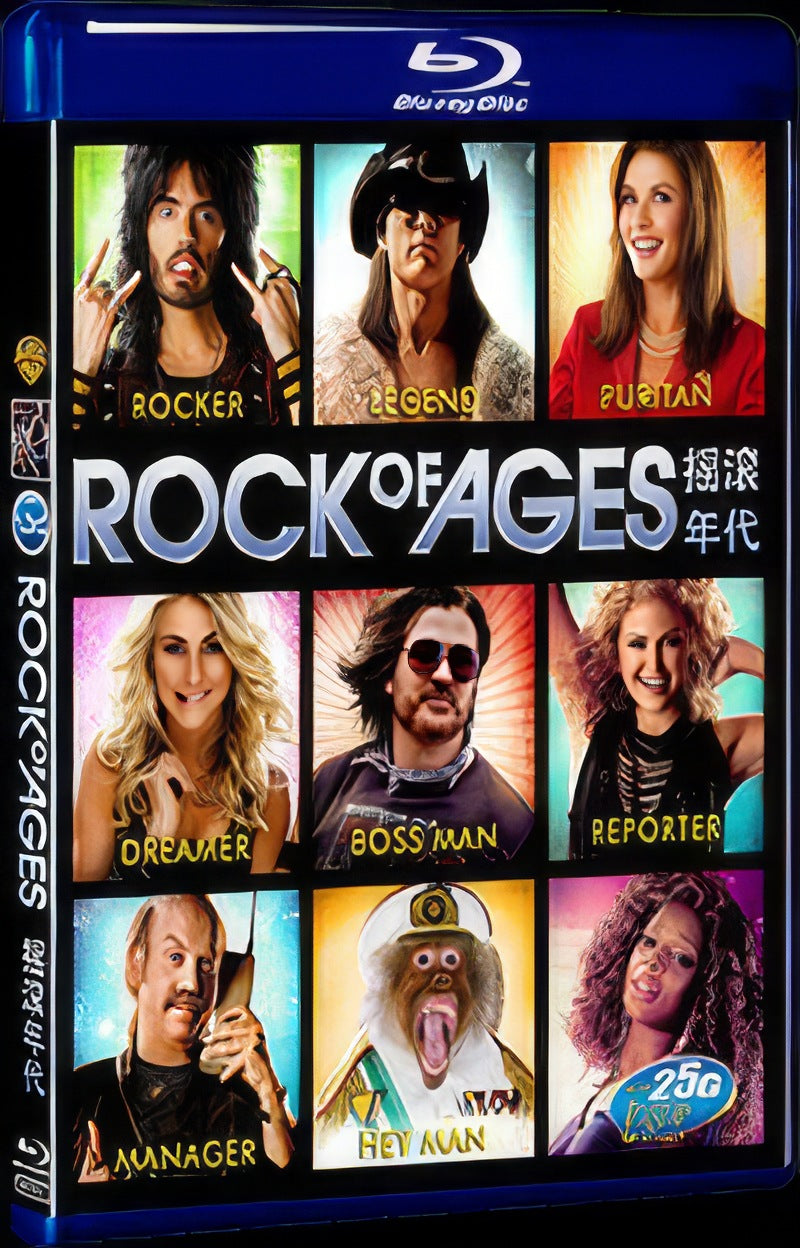 2012 Rock of Ages Movie 1-Disc Box Set for Gift Collection Blu-ray