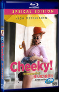 2000 CHEEKY Movie 1-Disc Box Set for Gift Collection Blu-ray