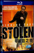 2016 Stolen Movie 1-Disc Box Set for Gift Collection Blu-ray