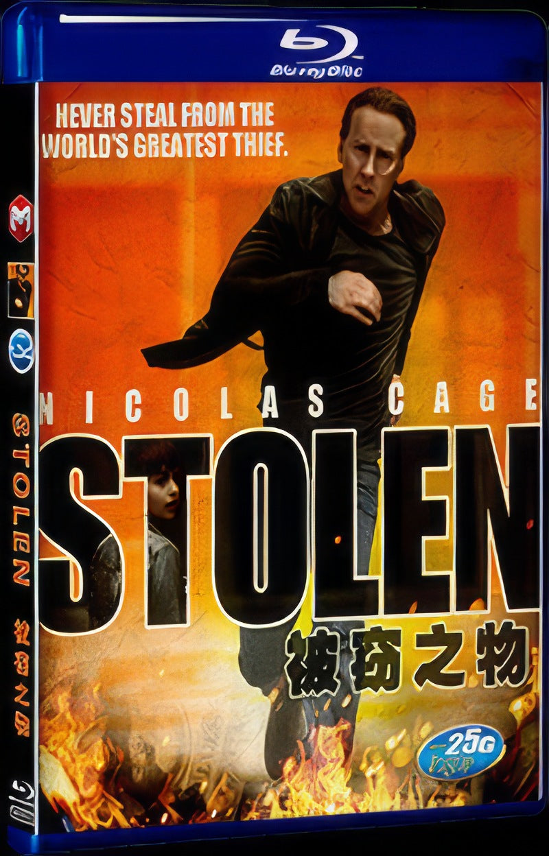 2016 Stolen Movie 1-Disc Box Set for Gift Collection Blu-ray