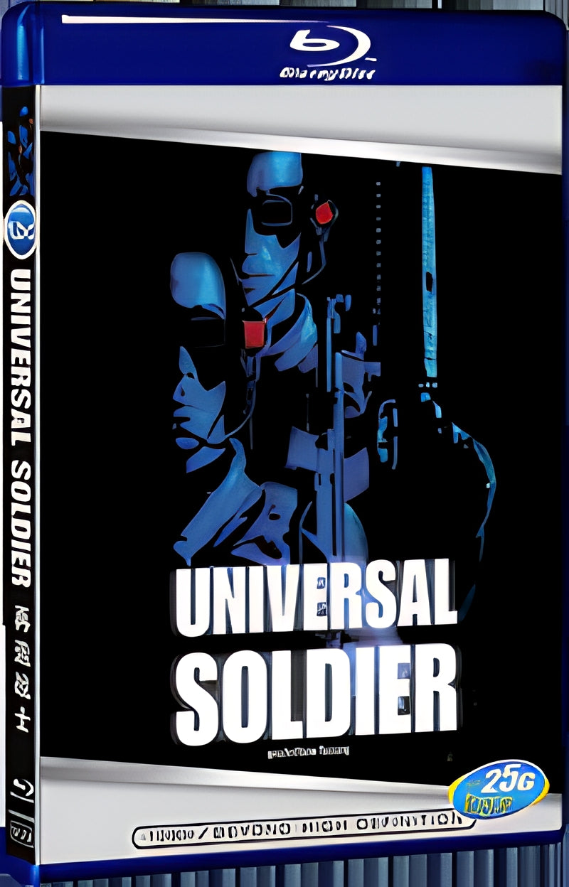 2007 Universal Soldier 1080P for Gift 1-Disc All RegionPlay Seal Box Blu-ray