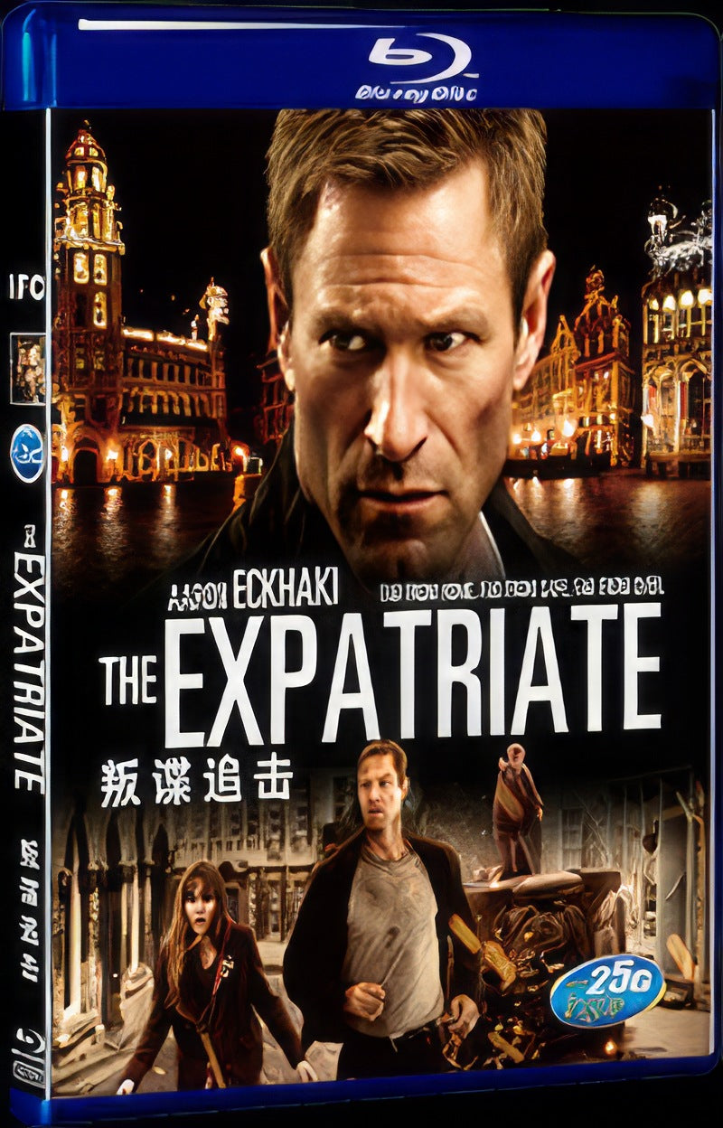 2012 THE EXPATRIATE Movie 1-Disc Box Set for Gift Collection Blu-ray
