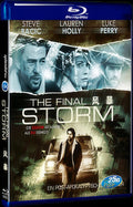 2009 The Storm Movie 1-Disc Box Set for Gift Collection Blu-ray