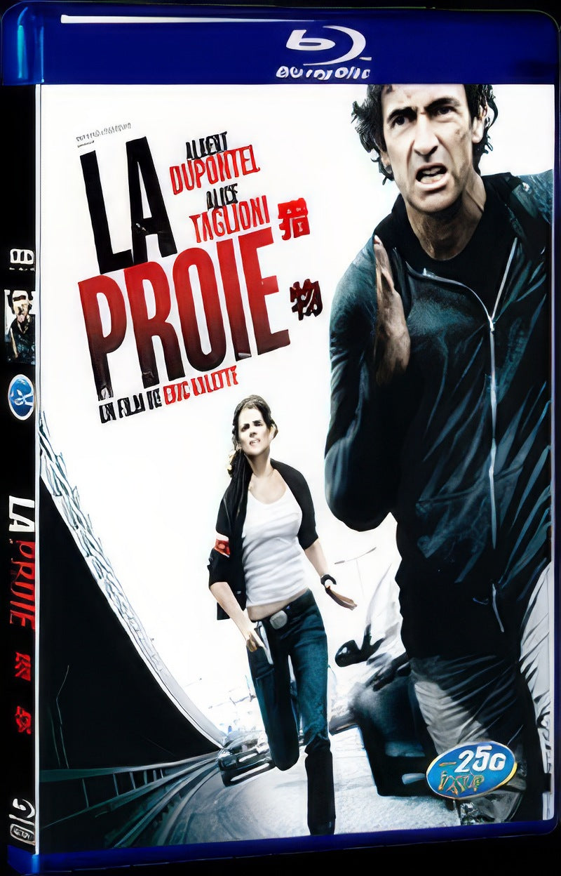 2011 La proie/The Prey/On the Run Movie 1-Disc Box Set for Gift Collection Blu-ray