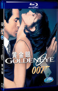 1995 GoldenEye Movie 1-Disc Box Set for Gift Collection Blu-ray