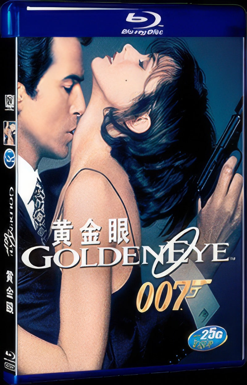 1995 GoldenEye Movie 1-Disc Box Set for Gift Collection Blu-ray