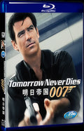 1997 Tomorrow Never Dies Movie 1-Disc Box Set for Gift Collection Blu-ray
