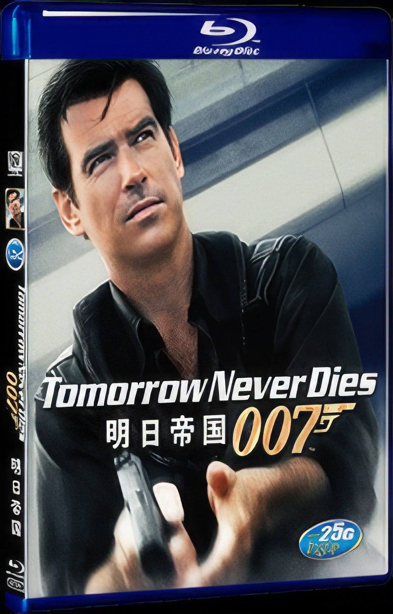 1997 Tomorrow Never Dies Movie 1-Disc Box Set for Gift Collection Blu-ray