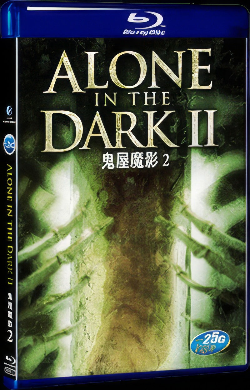 2008 Alone in the Dark II Movie 1-Disc Box Set for Gift Collection Blu-ray