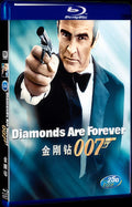 1971 Diamonds Are Forever Movie 1-Disc Box Set for Gift Collection Blu-ray