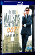 1969 On Her Majesty's Secret Service Movie 1-Disc Box Set for Gift Collection Blu-ray