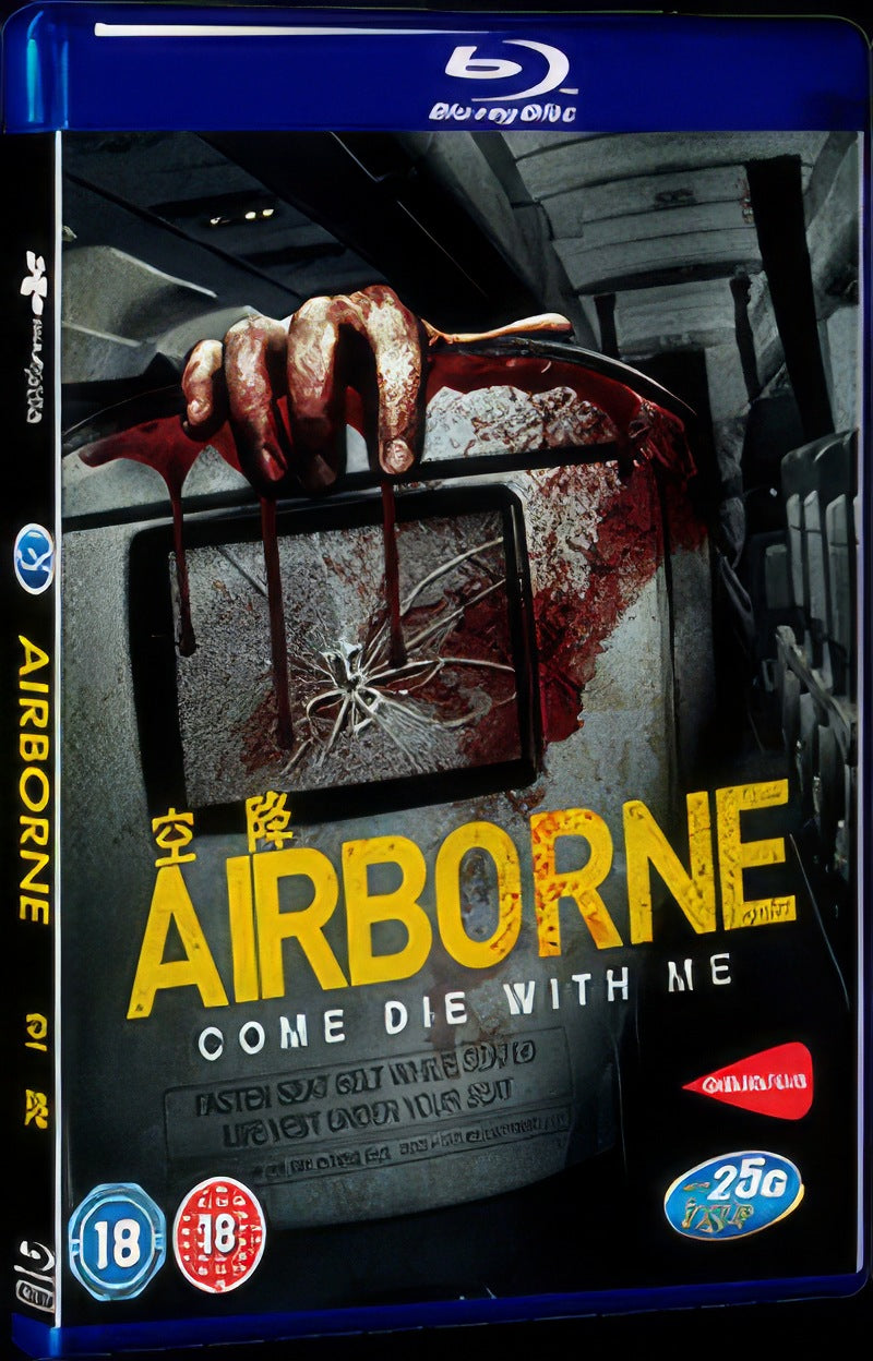 2011 Airborne Movie 1-Disc Box Set for Gift Collection Blu-ray