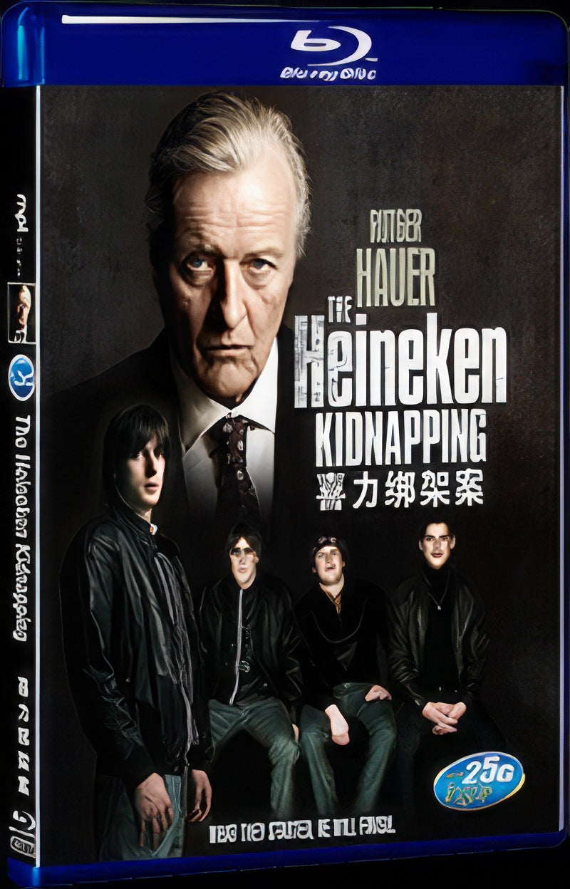 2011 De Heineken ontvoering Movie 1-Disc Box Set for Gift Collection Blu-ray